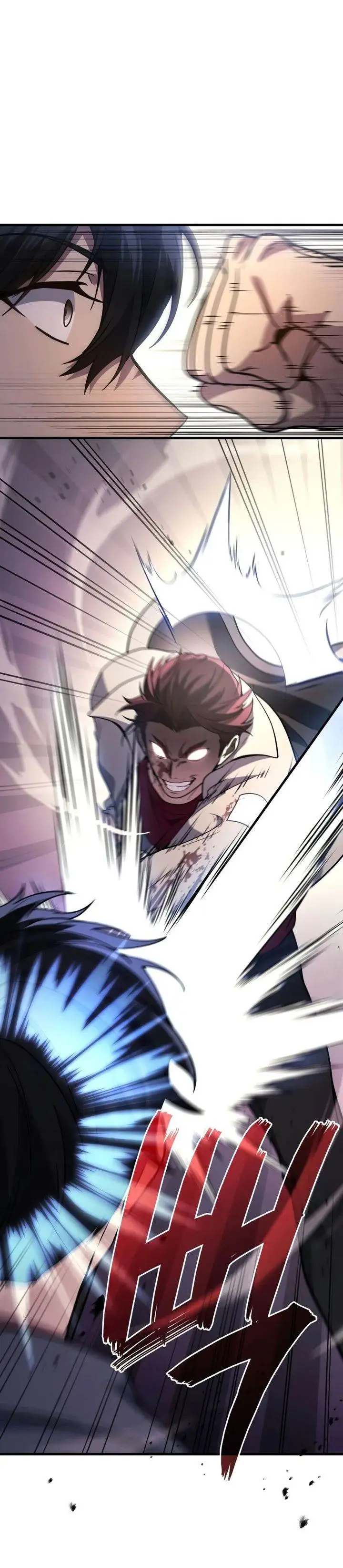 image-komik-martial-god-regressed-to-level-2-chapter-90-0/54