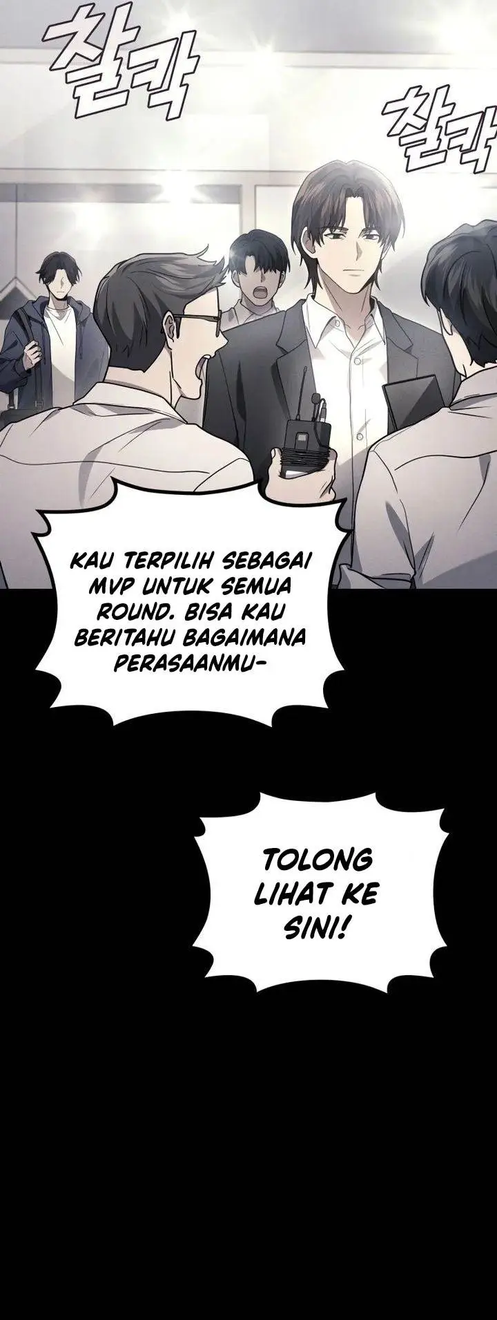 image-komik-martial-god-regressed-to-level-2-chapter-90-9/54