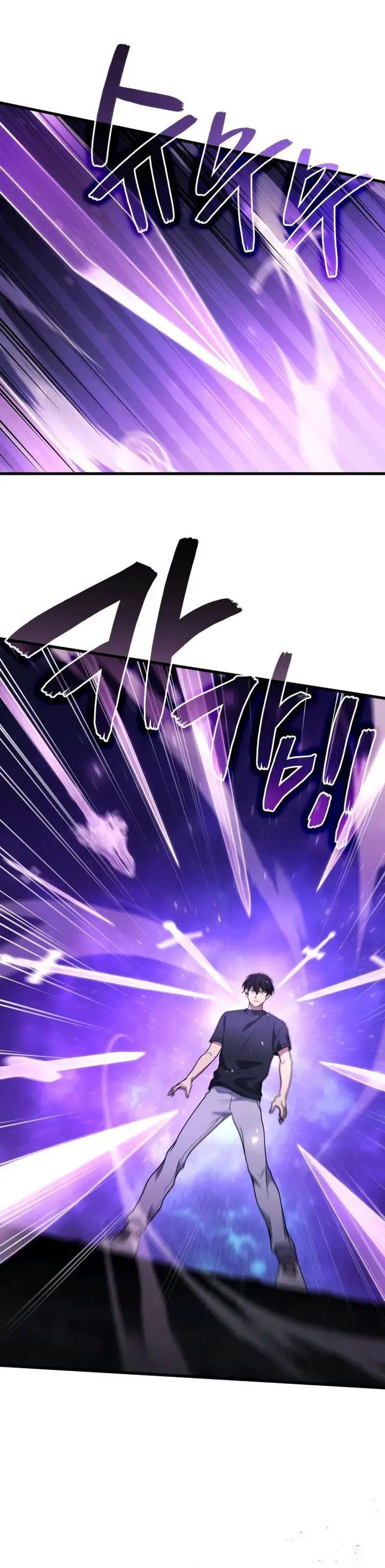 image-komik-martial-god-regressed-to-level-2-chapter-91-17/59