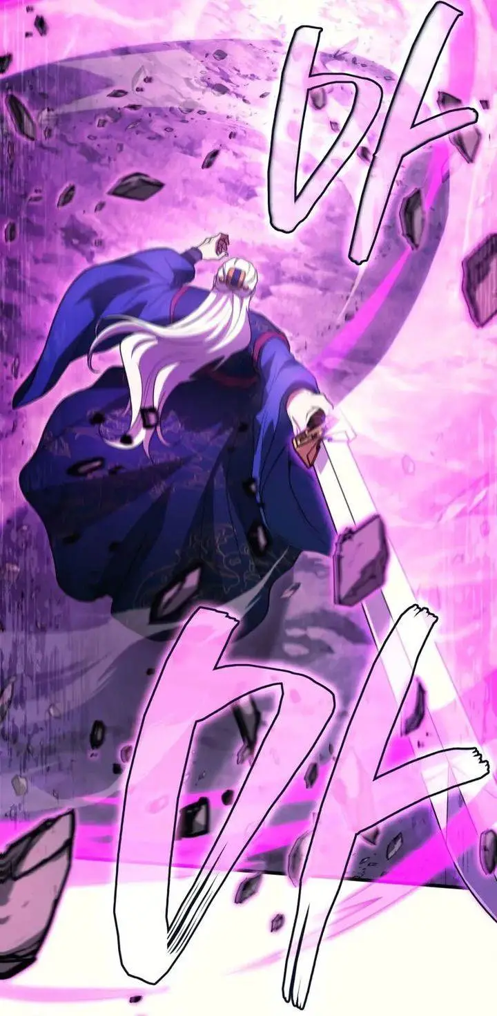 image-komik-martial-god-regressed-to-level-2-chapter-91-37/59