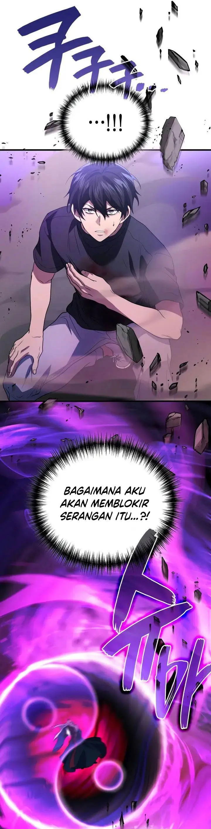 image-komik-martial-god-regressed-to-level-2-chapter-91-39/59