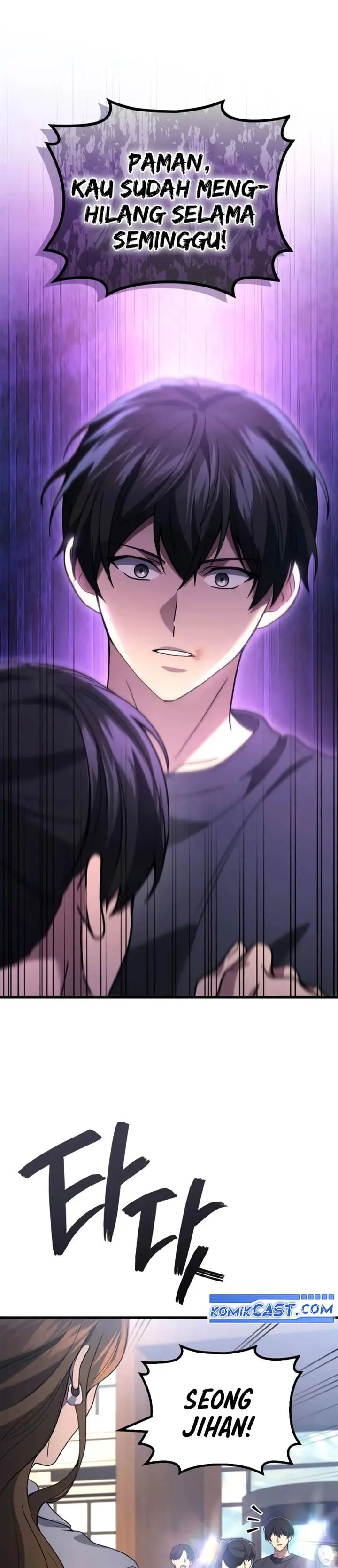 image-komik-martial-god-regressed-to-level-2-chapter-92-1/40