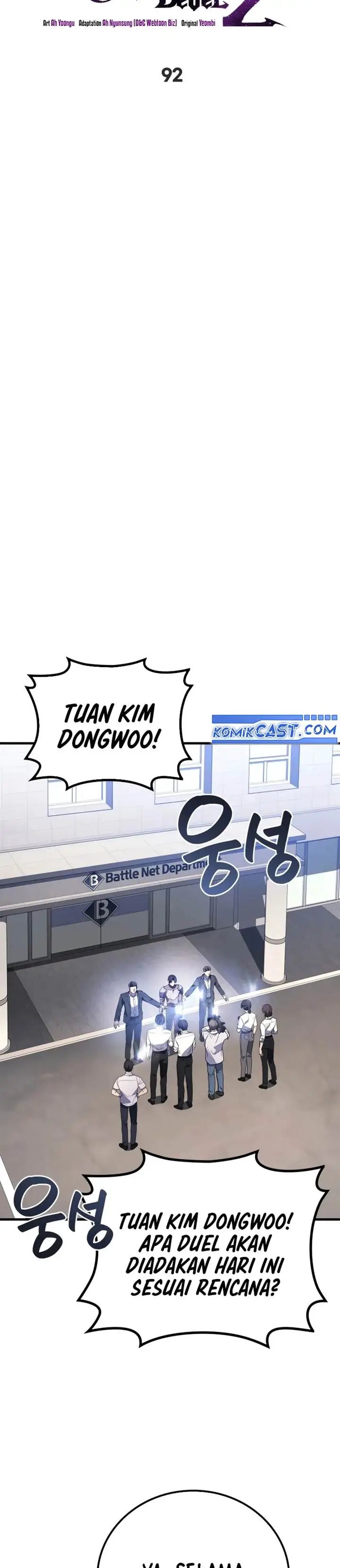 image-komik-martial-god-regressed-to-level-2-chapter-92-8/40