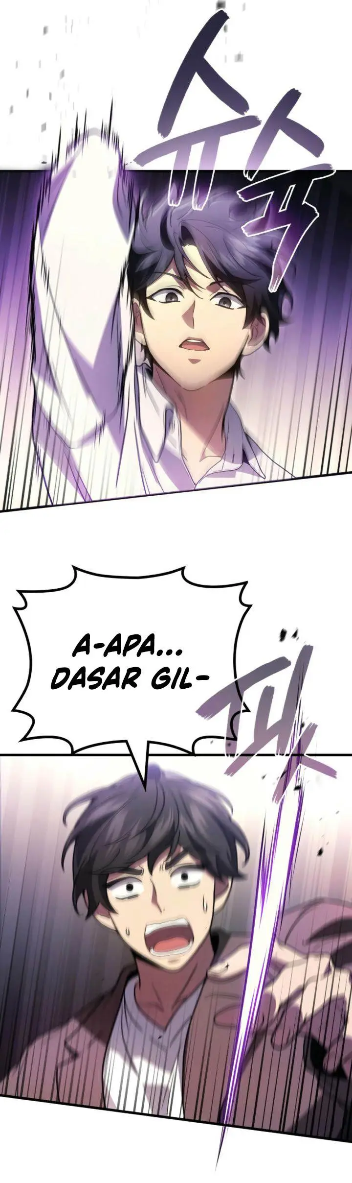 image-komik-martial-god-regressed-to-level-2-chapter-95-2/50