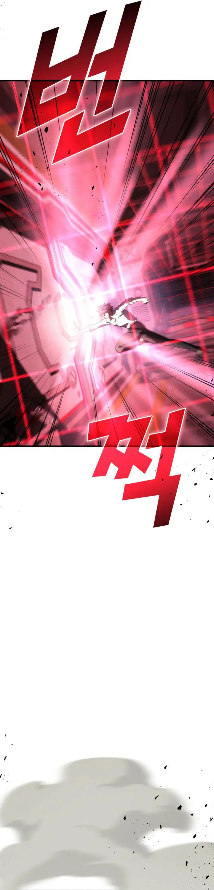 image-komik-martial-god-regressed-to-level-2-chapter-95-20/50