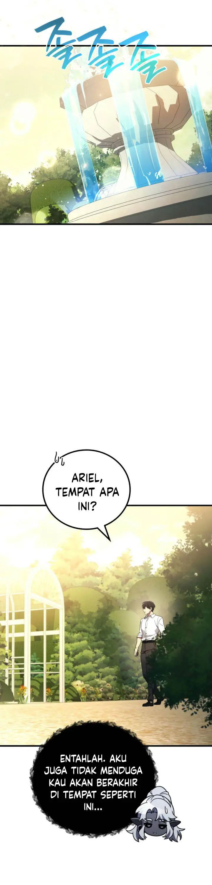 image-komik-martial-god-regressed-to-level-2-chapter-95-24/50