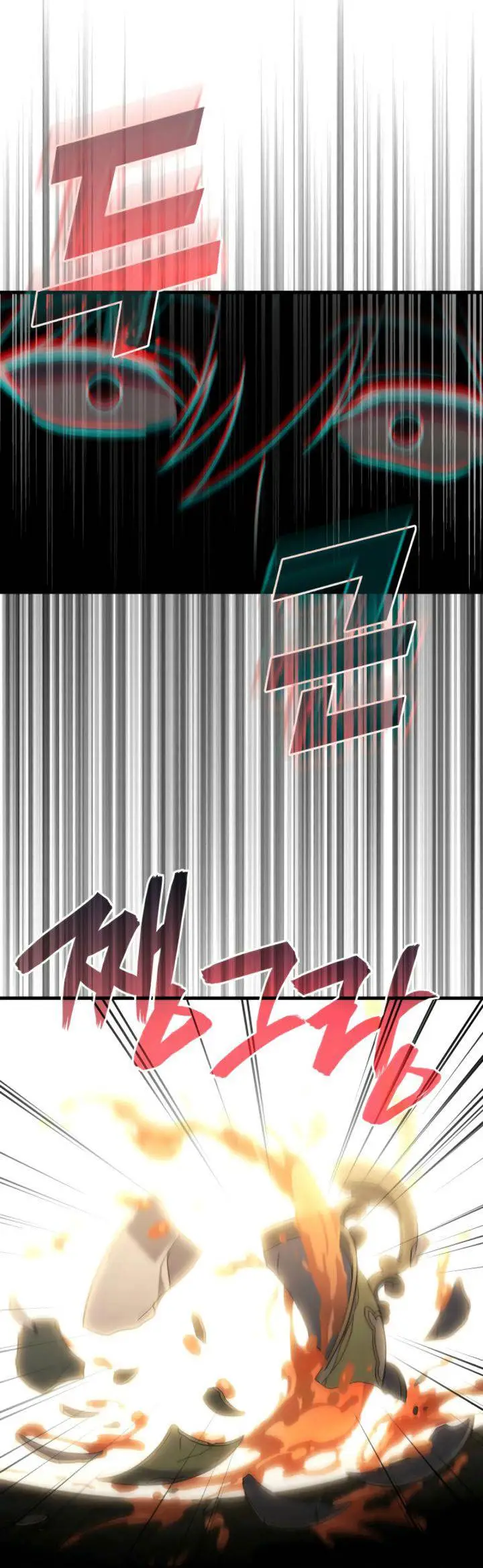 image-komik-martial-god-regressed-to-level-2-chapter-95-47/50