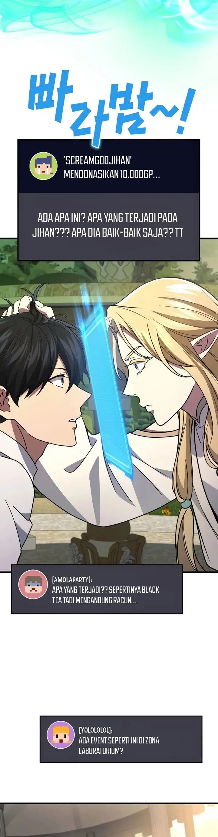 image-komik-martial-god-regressed-to-level-2-chapter-96-4/53