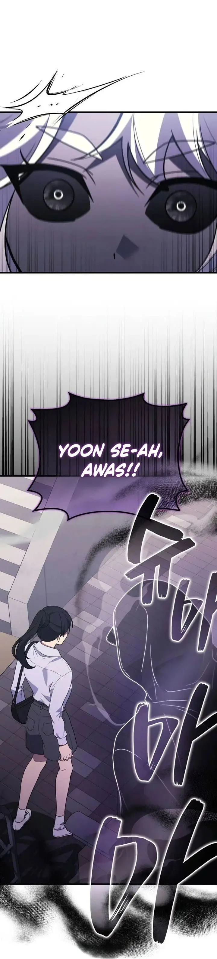 image-komik-martial-god-regressed-to-level-2-chapter-97-10/49
