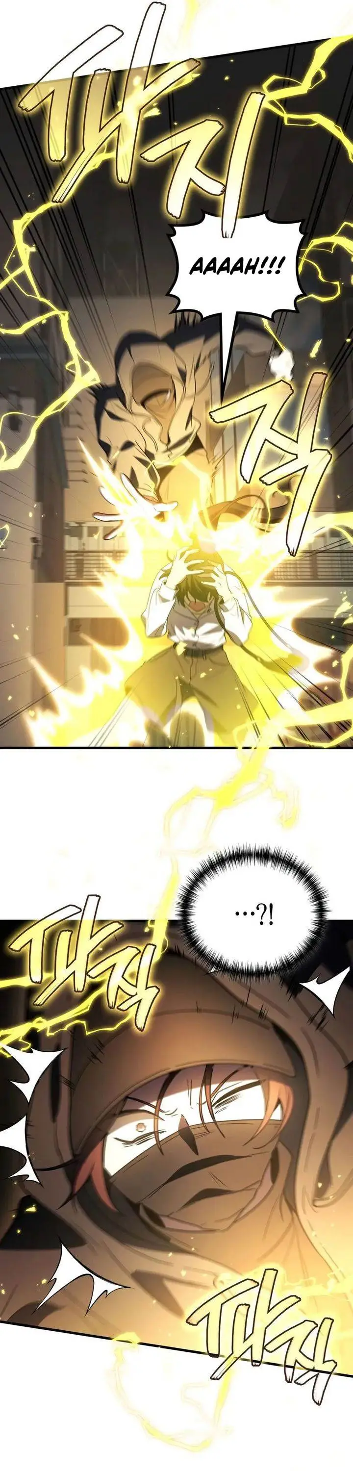 image-komik-martial-god-regressed-to-level-2-chapter-97-12/49