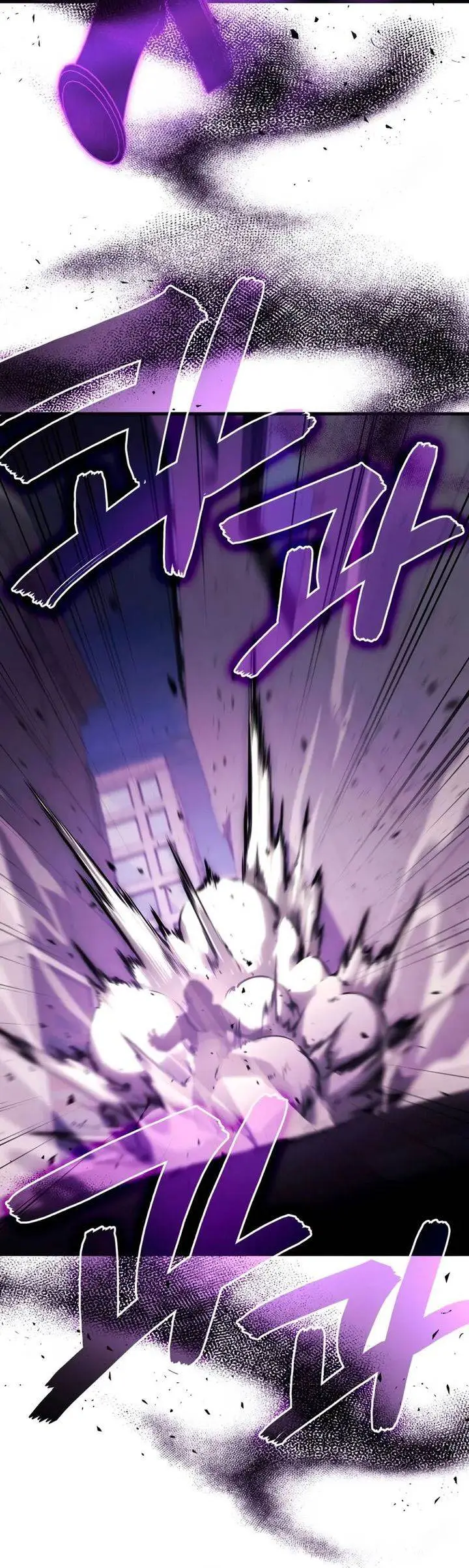 image-komik-martial-god-regressed-to-level-2-chapter-97-17/49