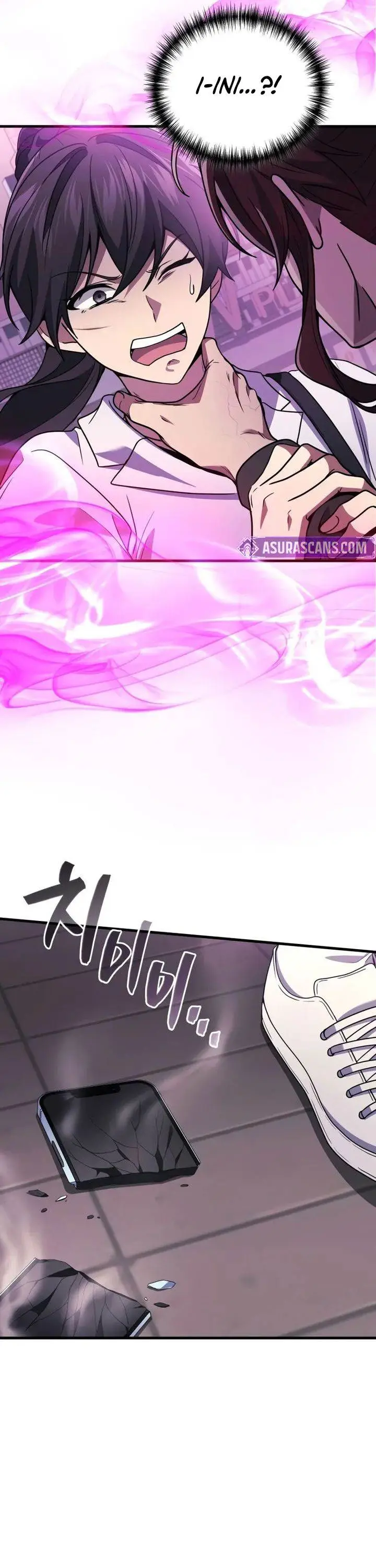 image-komik-martial-god-regressed-to-level-2-chapter-98-7/50