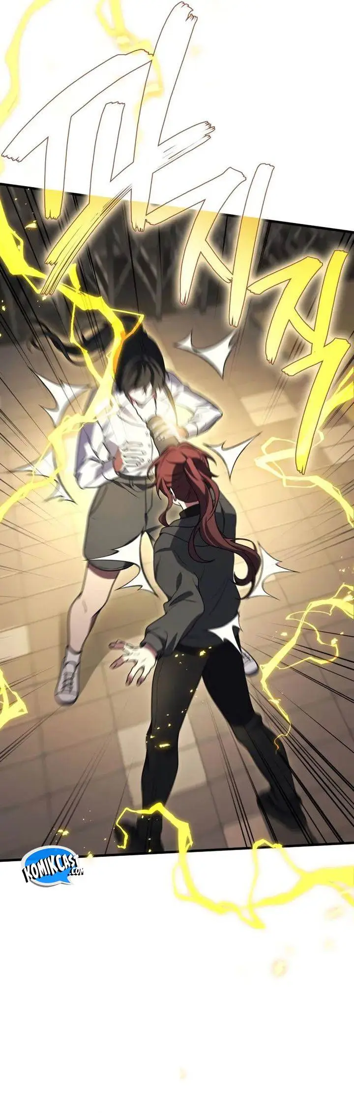 image-komik-martial-god-regressed-to-level-2-chapter-98-13/50