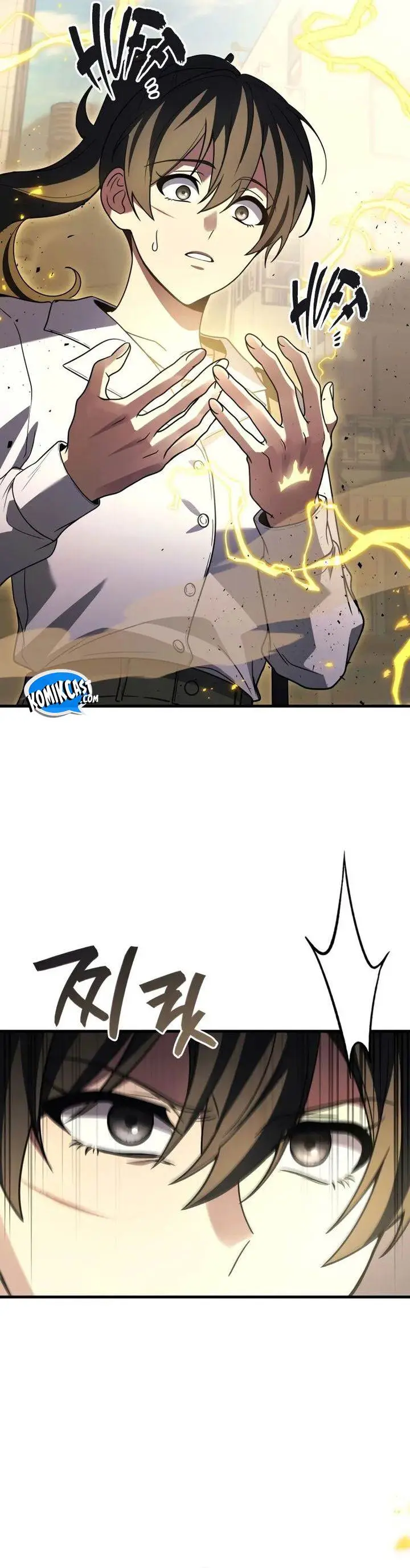 image-komik-martial-god-regressed-to-level-2-chapter-98-16/50