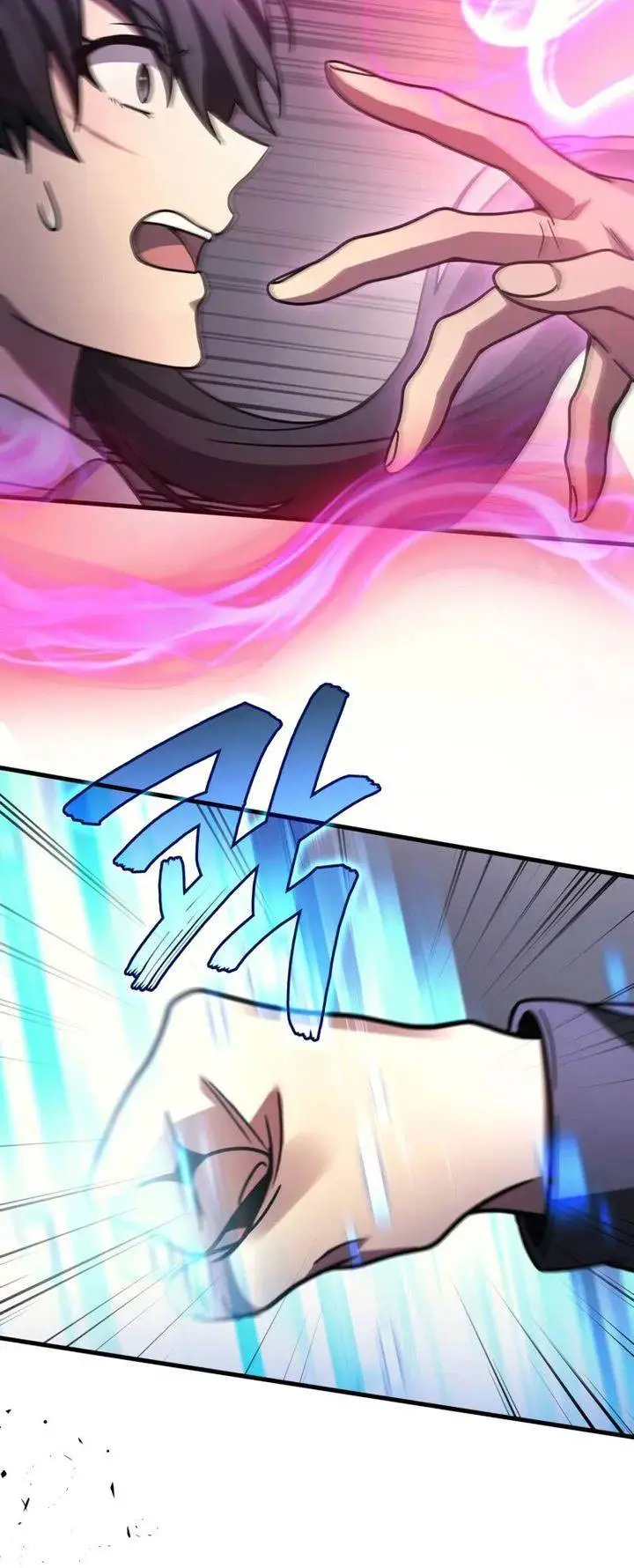 image-komik-martial-god-regressed-to-level-2-chapter-98-19/50