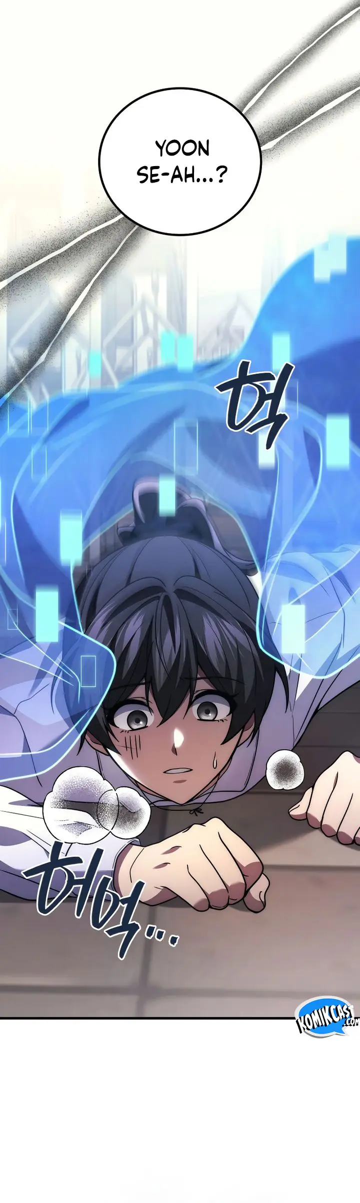 image-komik-martial-god-regressed-to-level-2-chapter-99-7/52