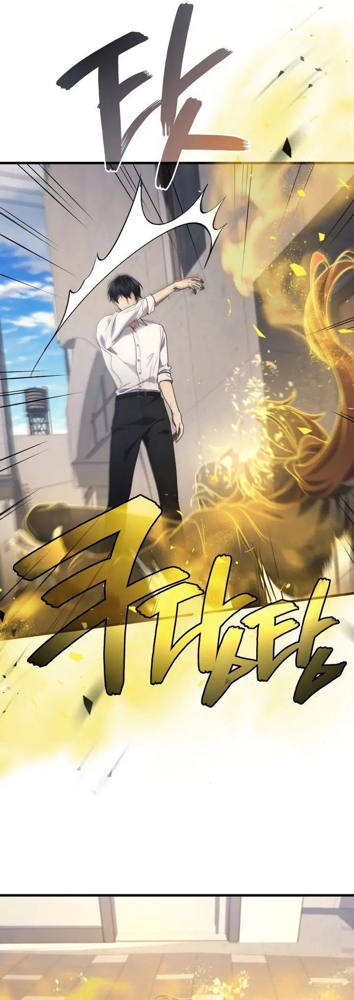 image-komik-martial-god-regressed-to-level-2-chapter-99-33/52