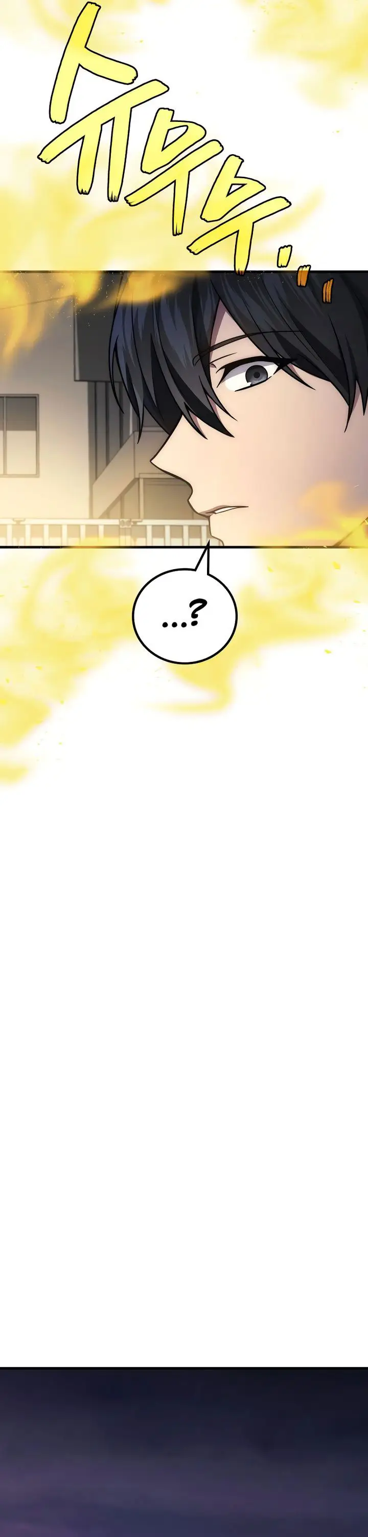 image-komik-martial-god-regressed-to-level-2-chapter-99-35/52