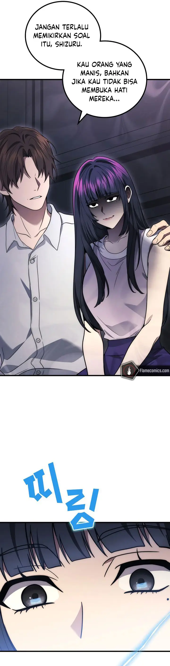 image-komik-martial-god-regressed-to-level-2-chapter-99-43/52