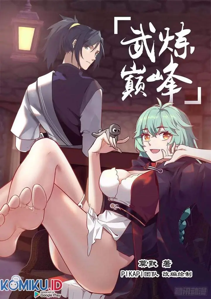 image-komik-martial-peak-chapter-1045-0/14