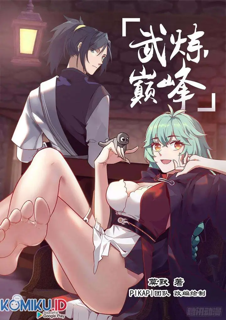 image-komik-martial-peak-chapter-1077-0/15