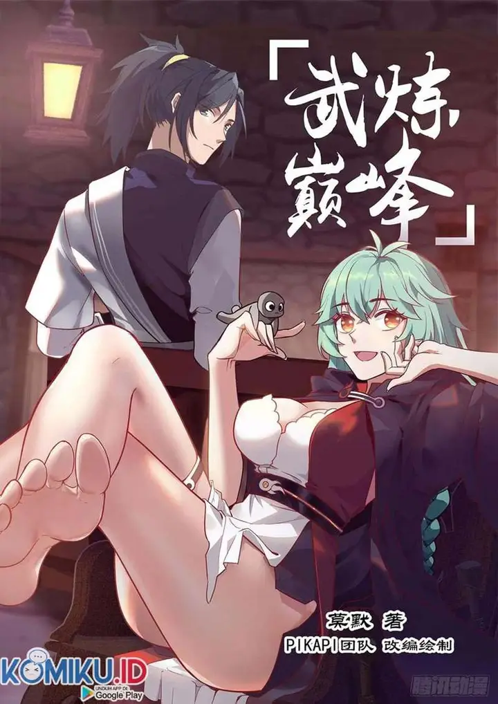 image-komik-martial-peak-chapter-1179-0/15