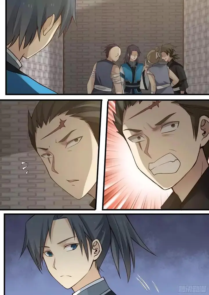 image-komik-martial-peak-chapter-13-3/9