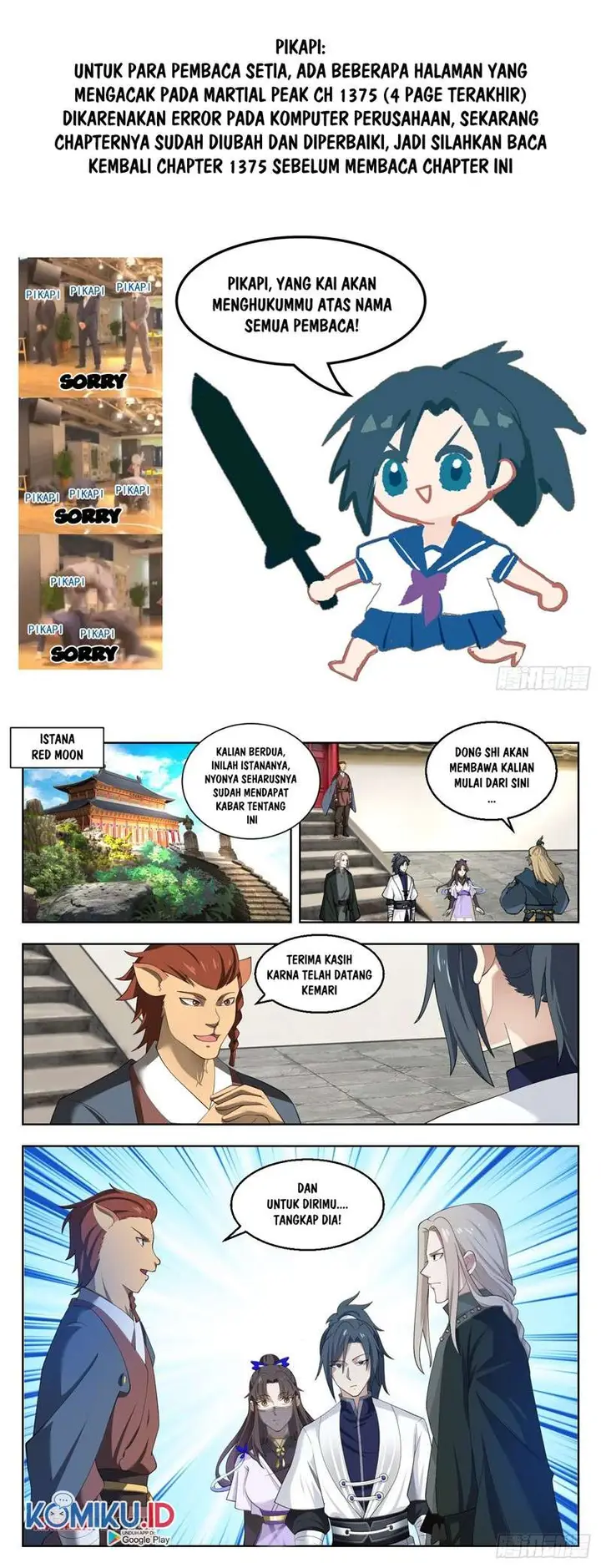 image-komik-martial-peak-chapter-1376-1/15