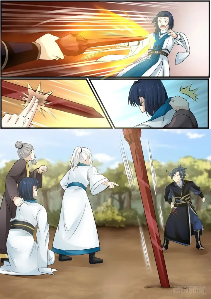 image-komik-martial-peak-chapter-139-2/14