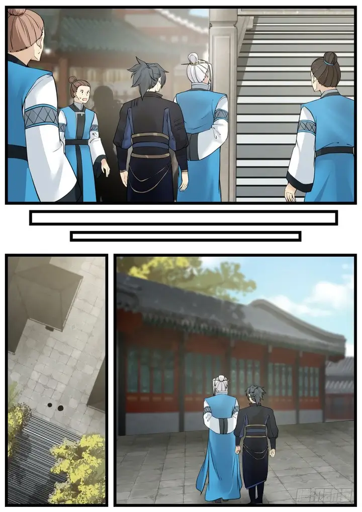 image-komik-martial-peak-chapter-139-10/14