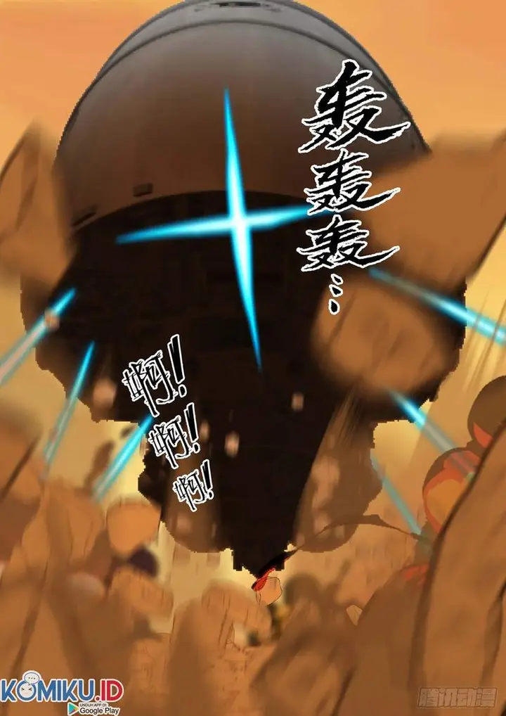 image-komik-martial-peak-chapter-1419-11/15