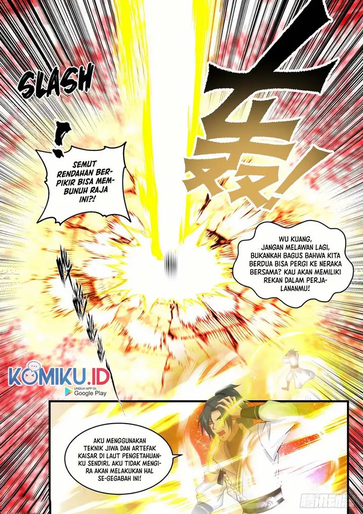image-komik-martial-peak-chapter-1886-6/15