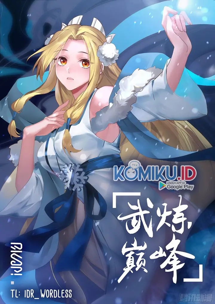 image-komik-martial-peak-chapter-1933-0/15