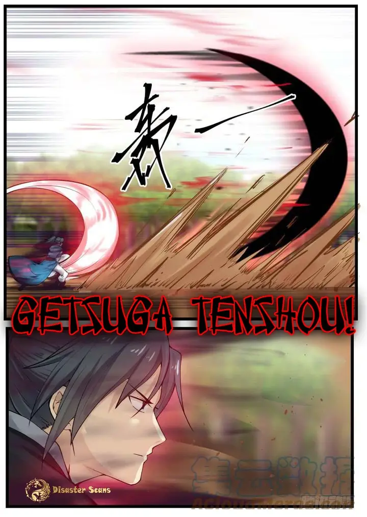 image-komik-martial-peak-chapter-197-14/15