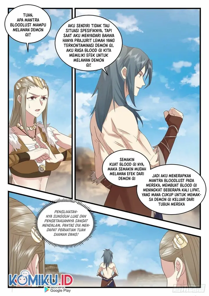 image-komik-martial-peak-chapter-2020-7/15