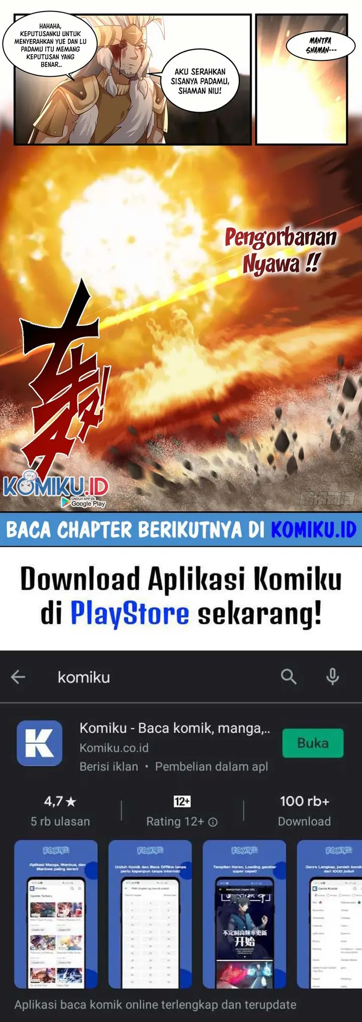 image-komik-martial-peak-chapter-2040-12/15