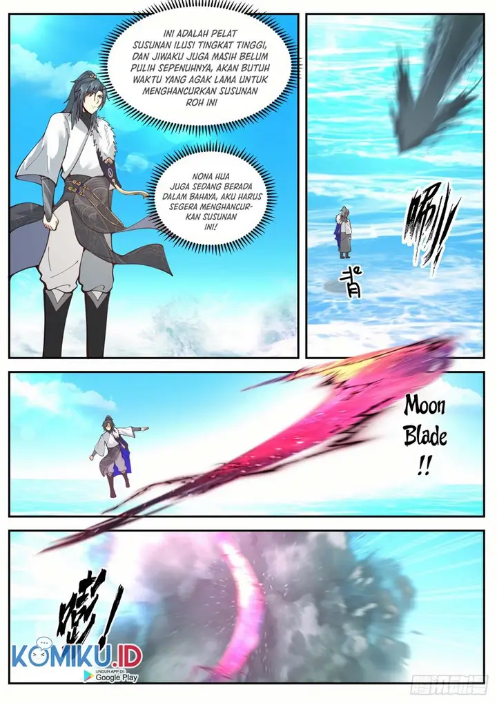 image-komik-martial-peak-chapter-2061-11/15