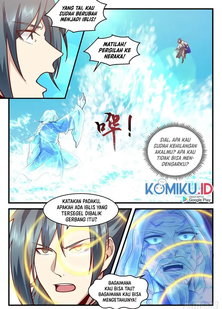 image-komik-martial-peak-chapter-2064-3/15
