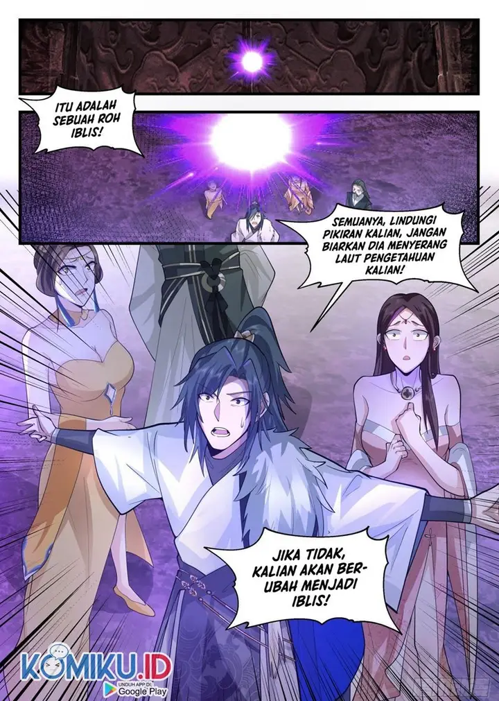 image-komik-martial-peak-chapter-2066-12/15