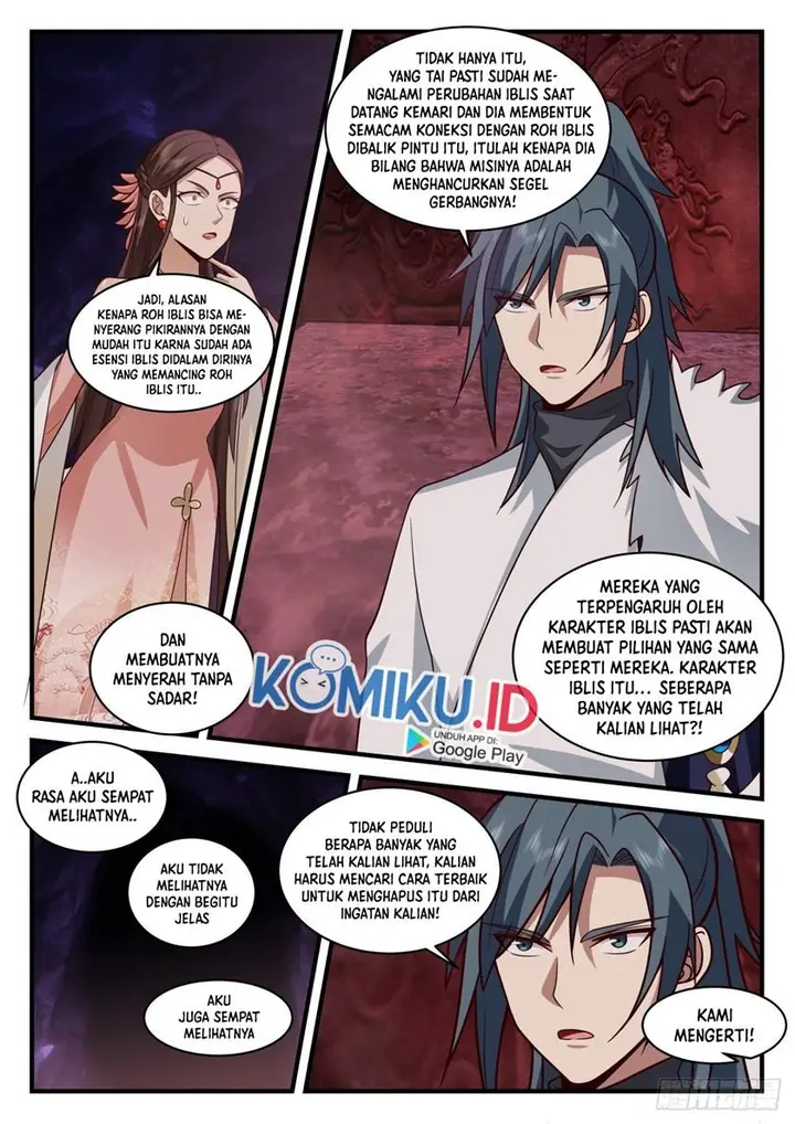 image-komik-martial-peak-chapter-2068-4/15