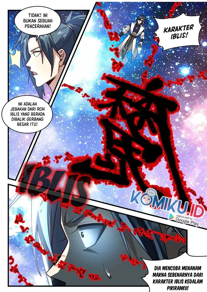 image-komik-martial-peak-chapter-2068-12/15