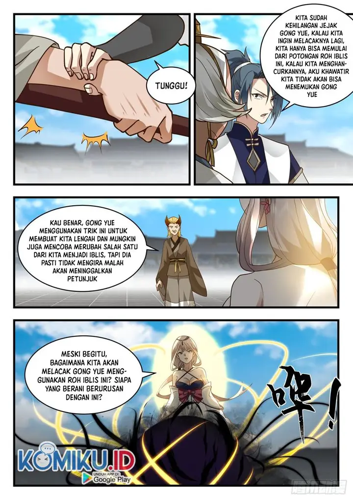 image-komik-martial-peak-chapter-2071-5/15