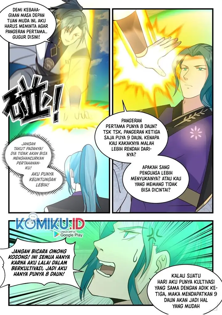 image-komik-martial-peak-chapter-2092-8/15