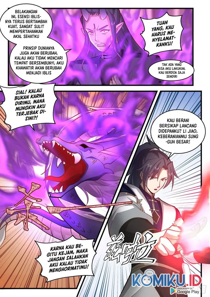 image-komik-martial-peak-chapter-2108-2/15