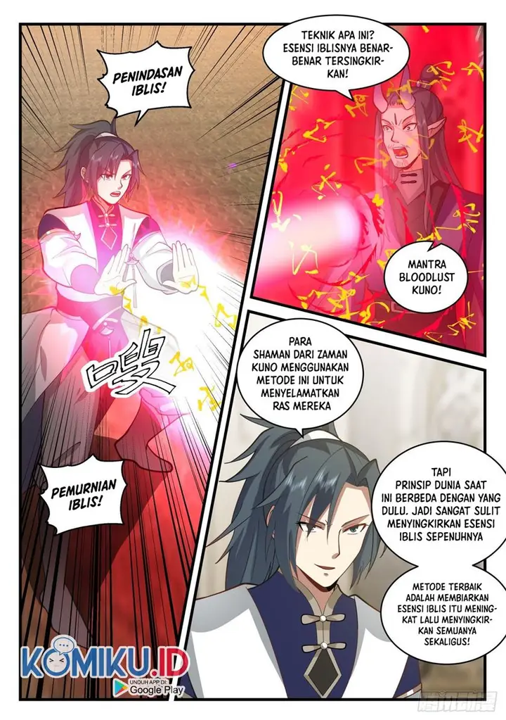 image-komik-martial-peak-chapter-2108-4/15