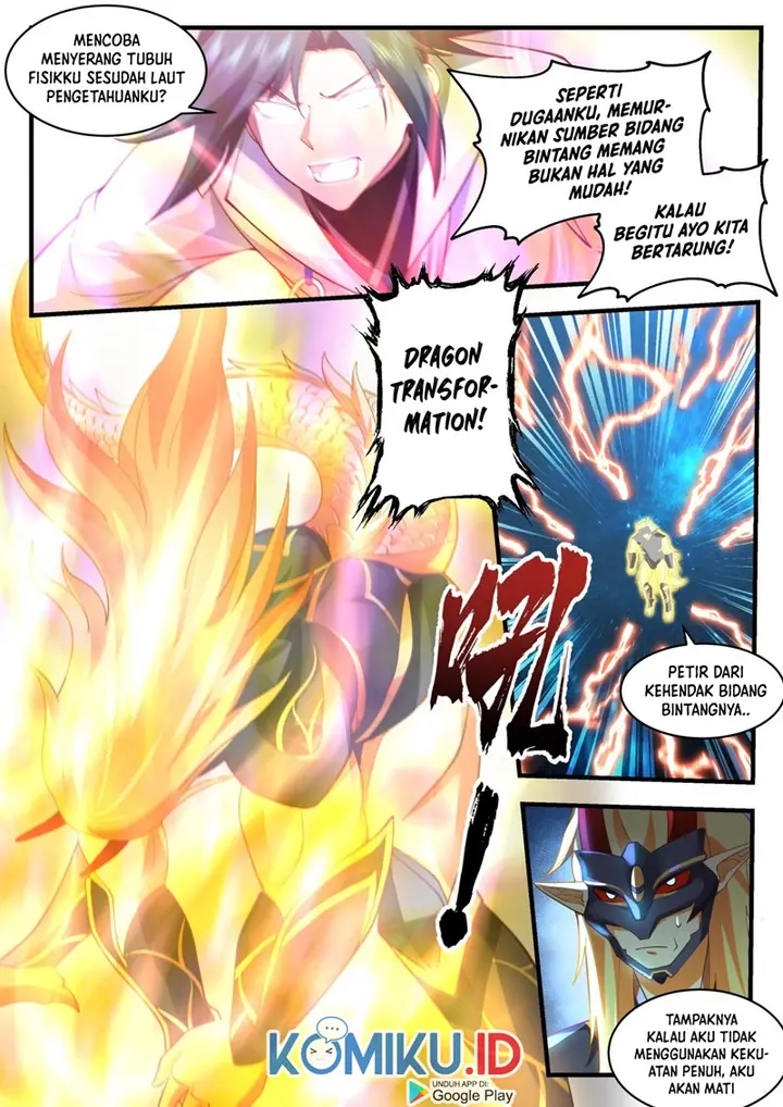image-komik-martial-peak-chapter-2216-7/15