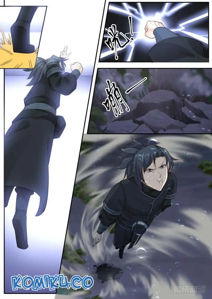 image-komik-martial-peak-chapter-225-4/12