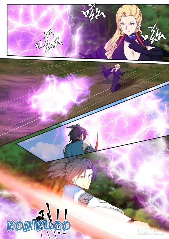 image-komik-martial-peak-chapter-237-3/12