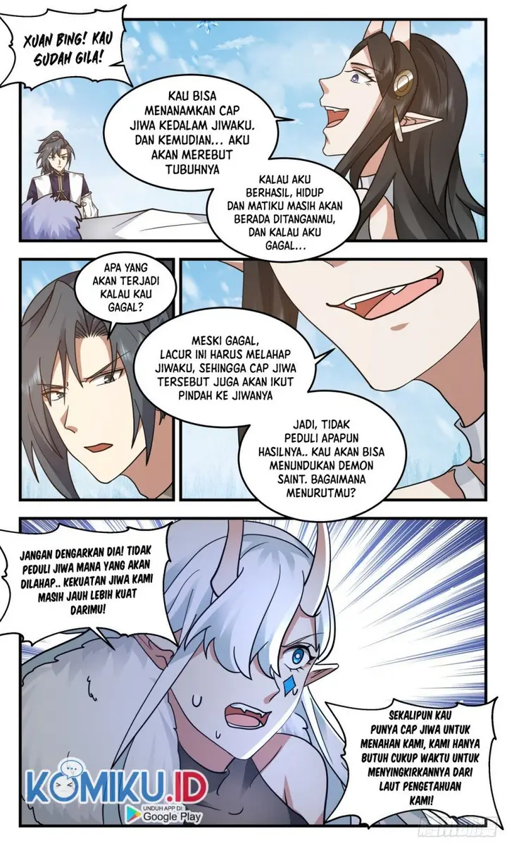 image-komik-martial-peak-chapter-2439-5/15