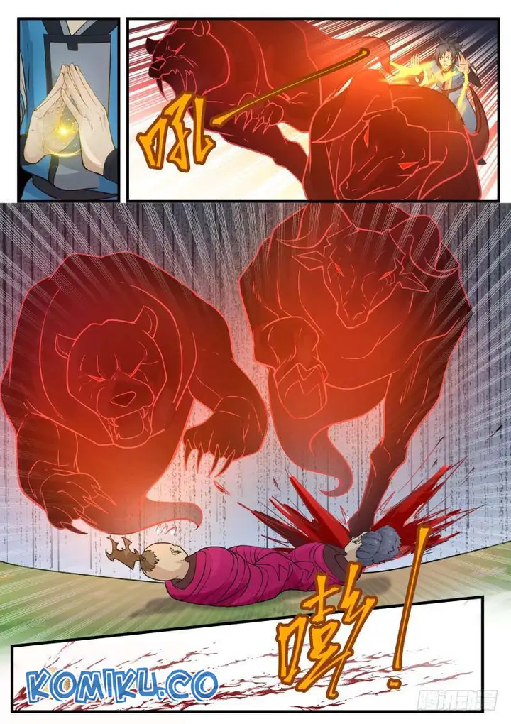 image-komik-martial-peak-chapter-245-7/12
